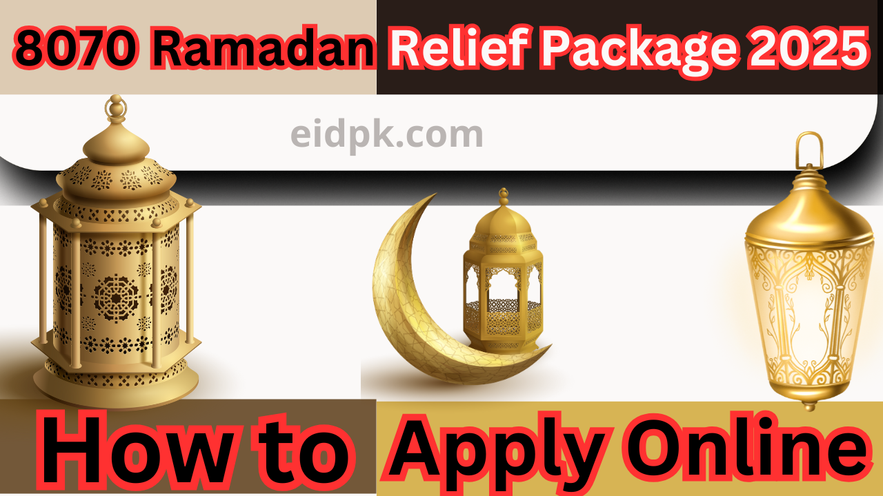 8070 Ramadan Relief Package 2025