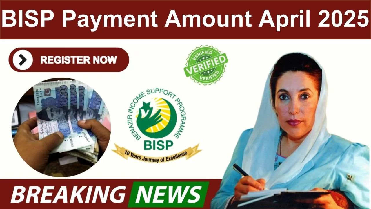 BISP 8171 Payment Update April 2025